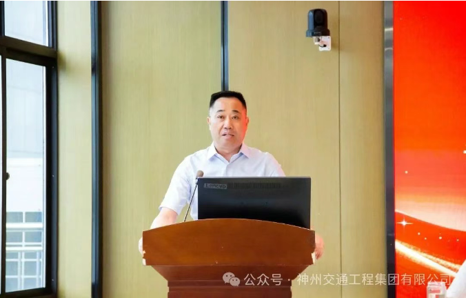 破壁革新啟新程 ? 賦能致遠(yuǎn)向未來 —— 集團(tuán)2025年年中工作總結(jié)大會(huì)圓滿召開